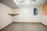862 1651 Road - Photo 31
