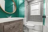 101 Pocahontas Lane - Photo 12