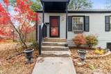 101 Pocahontas Lane - Photo 4