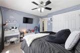 217 Paseo Place - Photo 18