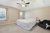 217 Paseo Place - Photo 27