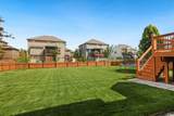 1316 107th Street - Photo 32