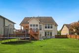 1316 107th Street - Photo 33