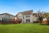 1316 107th Street - Photo 34