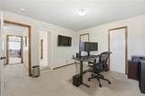 8205 Bradford Court - Photo 22