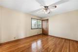 206 Woodbine Avenue - Photo 18