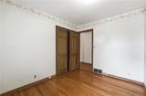 206 Woodbine Avenue - Photo 22