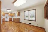 206 Woodbine Avenue - Photo 7