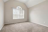645 Pine Circle - Photo 16