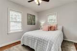 8309 Belleview Avenue - Photo 13