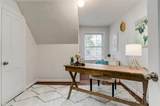 8309 Belleview Avenue - Photo 16