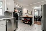 8309 Belleview Avenue - Photo 7