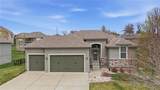 1021 Carmine Court - Photo 1