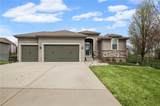 1021 Carmine Court - Photo 31