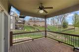 1021 Carmine Court - Photo 37