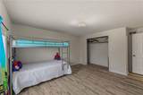 15112 County Road 243 N/A - Photo 39