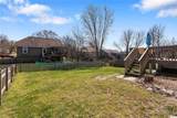 109 Drew Lane - Photo 34