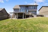 109 Drew Lane - Photo 36