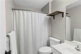 6009 Walnut Cove - Photo 21