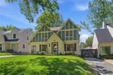 1259 Gregory Boulevard - Photo 2