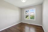 3404 Mccoy Street - Photo 12