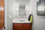 1605 Summit Street - Photo 15