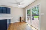 11149 Georgia Avenue - Photo 27