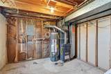 503 Broadway Street - Photo 22