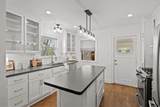 5611 Rockhill Road - Photo 12