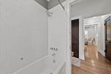 5611 Rockhill Road - Photo 17