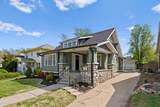 5611 Rockhill Road - Photo 3