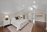 5611 Rockhill Road - Photo 22