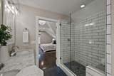 5611 Rockhill Road - Photo 24