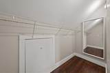 5611 Rockhill Road - Photo 25