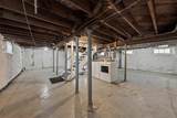 5611 Rockhill Road - Photo 26