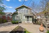 5611 Rockhill Road - Photo 28