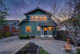 5611 Rockhill Road - Photo 29