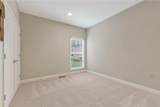 5409 145 Street - Photo 32