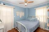443 Quincy Avenue - Photo 18