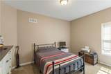 9404 & 9406 Gower Avenue - Photo 37