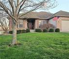 807 Poplar Court - Photo 3