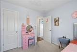 231 Jenny Lane - Photo 14