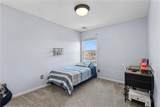 231 Jenny Lane - Photo 15