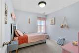231 Jenny Lane - Photo 17