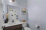 231 Jenny Lane - Photo 23
