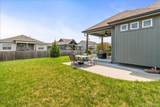 2533 Old Port Road - Photo 35