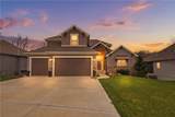 7310 Clore Drive - Photo 3