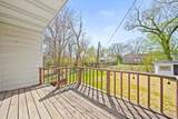 4924 Mission Road - Photo 22