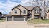 7908 112th Street - Photo 4