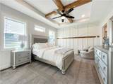 1603 Jaclyn Drive - Photo 11